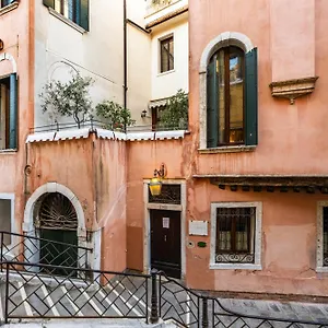 Casa Verardo Residenza D'epoca Венеция