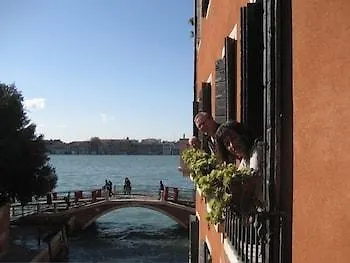 Pensione Seguso Veneza 2*,  Itália